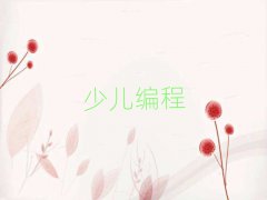 scratchȤζУ