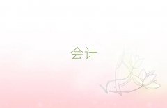 2024Ͼѧcma