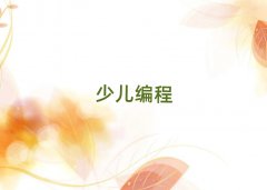 2025ݸ·ѧѵ