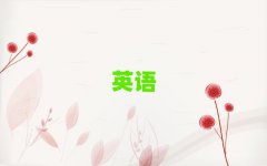 2025satǰ10