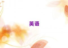 2025satѵ绰