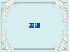 人ѧʵӢ