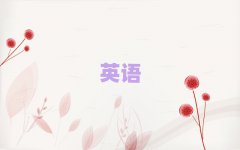 2025خӢѧԺ