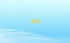 2025ƸԻлʵѵ10