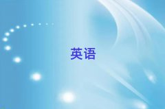 2025Ӣʮ