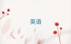 2025Ϸʰļsatѵ10