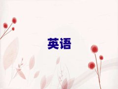 2025ѧϰиѧУ10