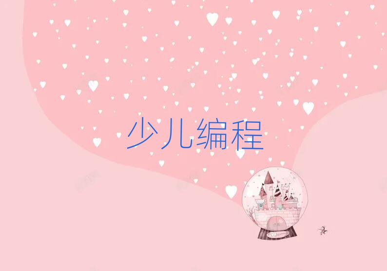 <a href=