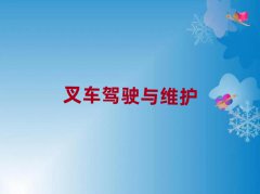2025걺иٳɰ