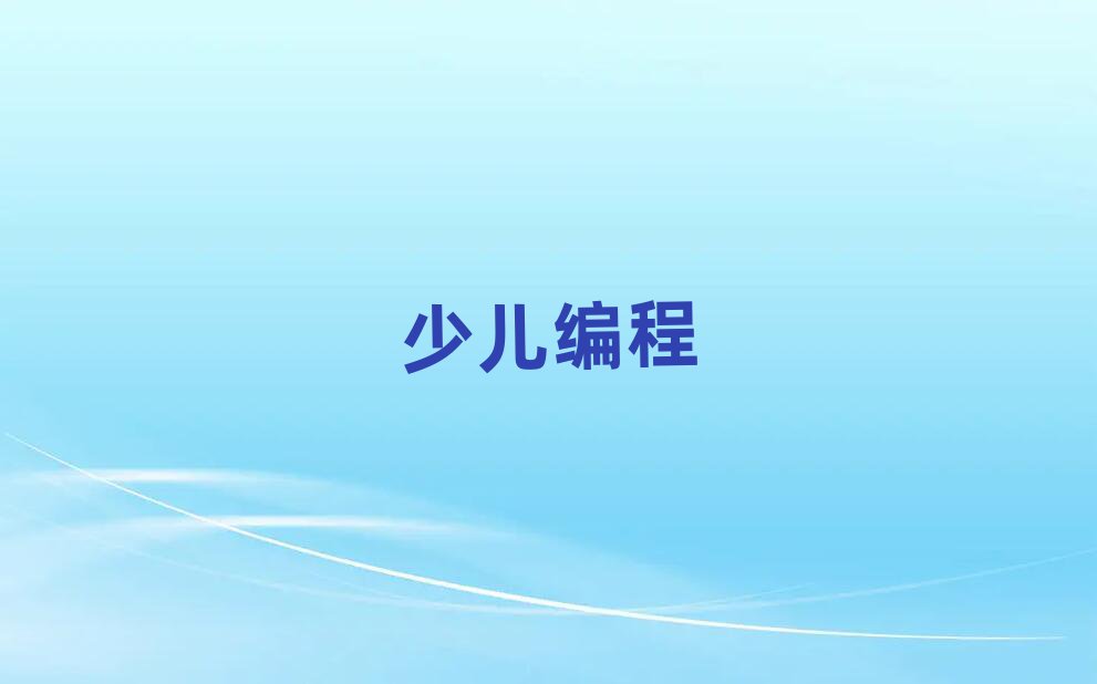 żٶѧ