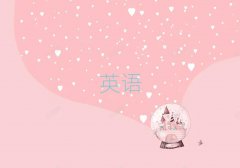 ѧʵӢ