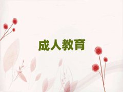2025ѧӢʮ