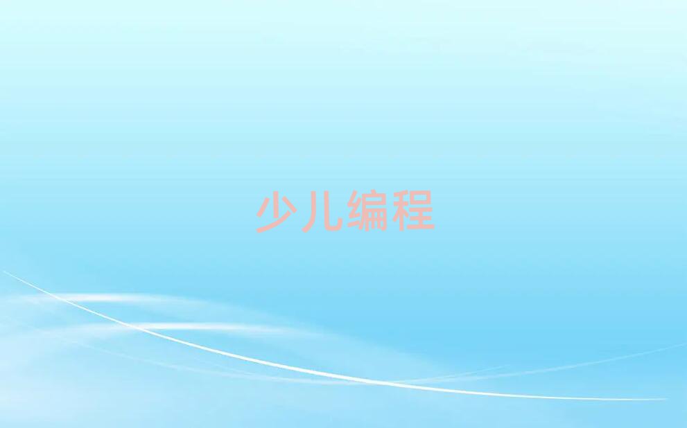 ʯɽޱѧϰ