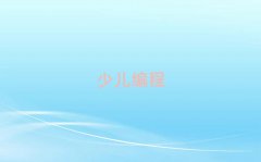ʯɽޱѧϰ10