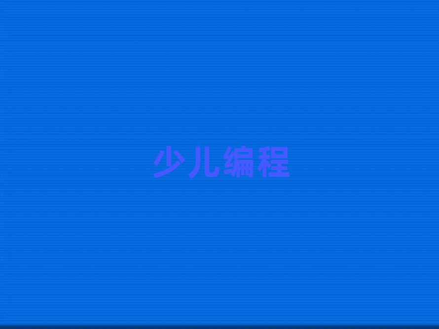 2020޺ٶѧϰ