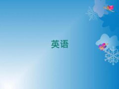 2025ͺѧsatôǰʮ