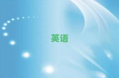 2025人˼