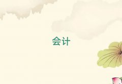 2025Ͼ½ֿлʵѵ