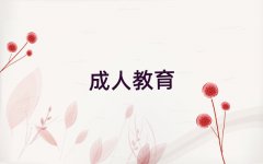 2025°ɽѧʵӢҪѧ
