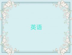 2025ڽѧ˼ĸѧУ