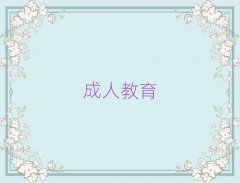 ѧsatȥʲôѧУ
