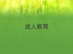 Ӣһһѵ
