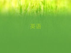 ӢѧУļҺ