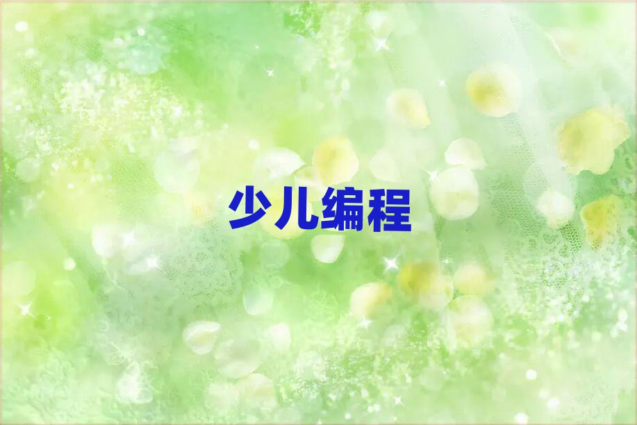 ѵѧУ