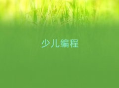 ϻͯѧϰ