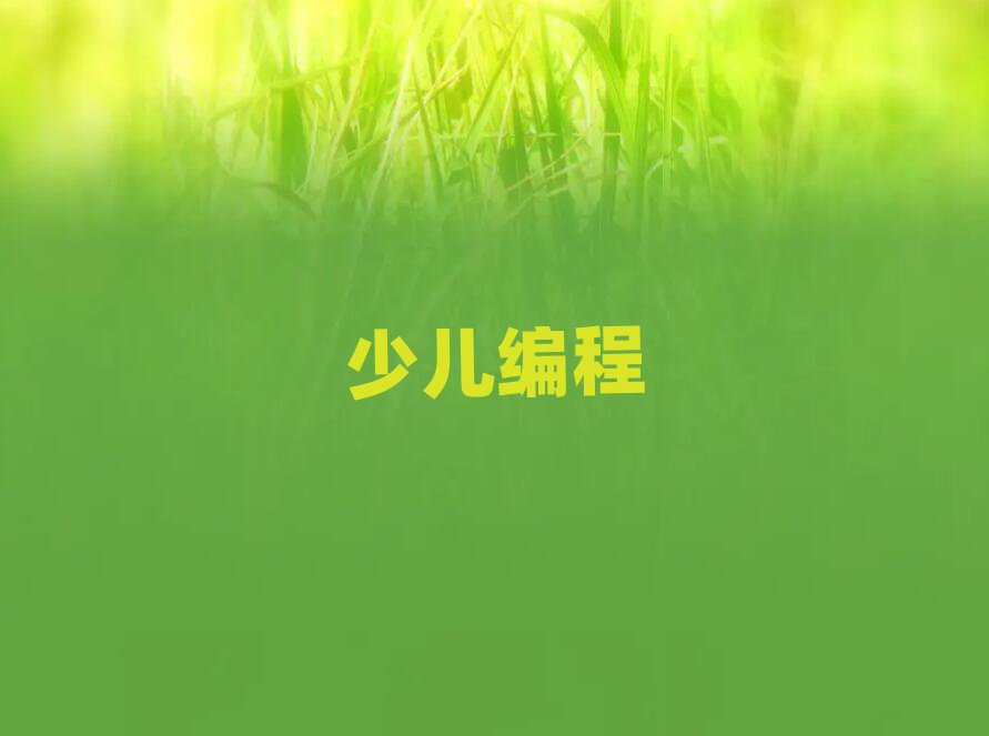 ݹ¥<a href=