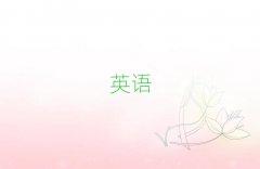 2024ѧʵӢѵ