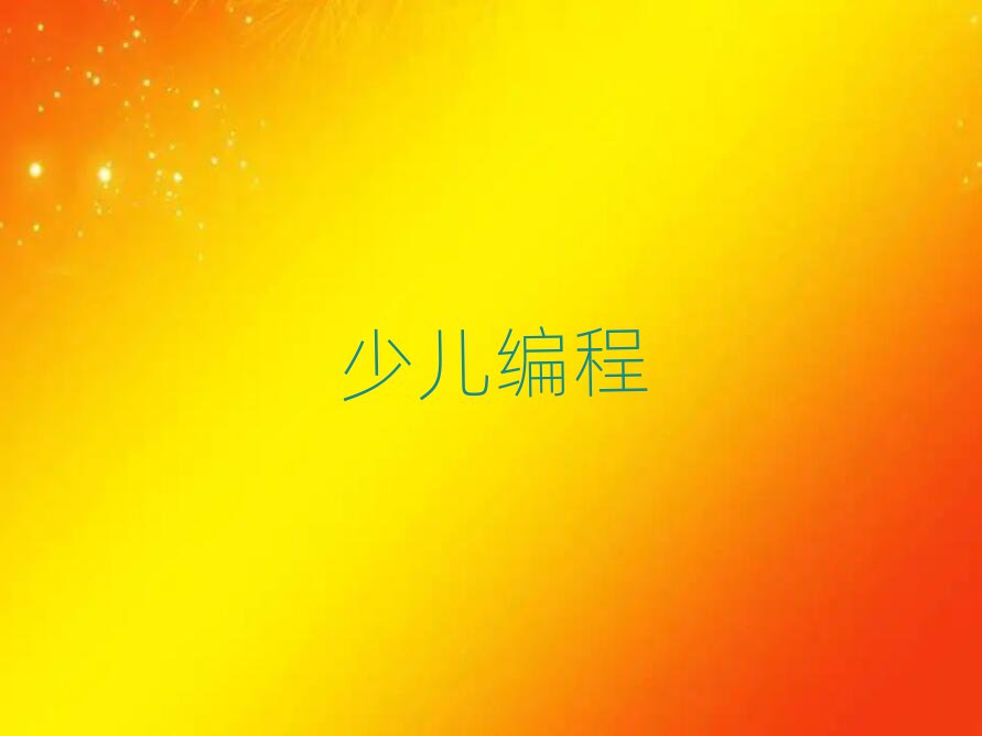 2020ԭٶ