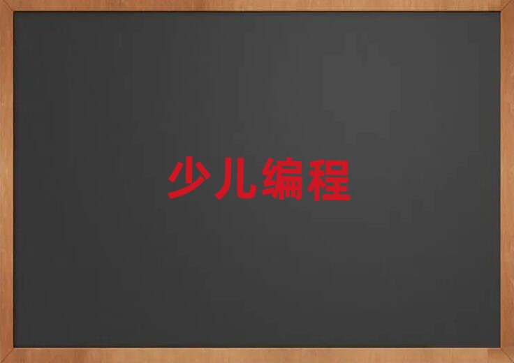 2020곣ͯϿγ