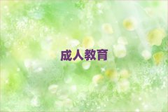 2025ϾѧsatŶǮ