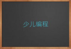 ൺscratchѧϰ