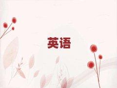ϴ˼ѵƼǰ10