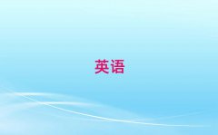 ൺѧиõѧУǰʮ