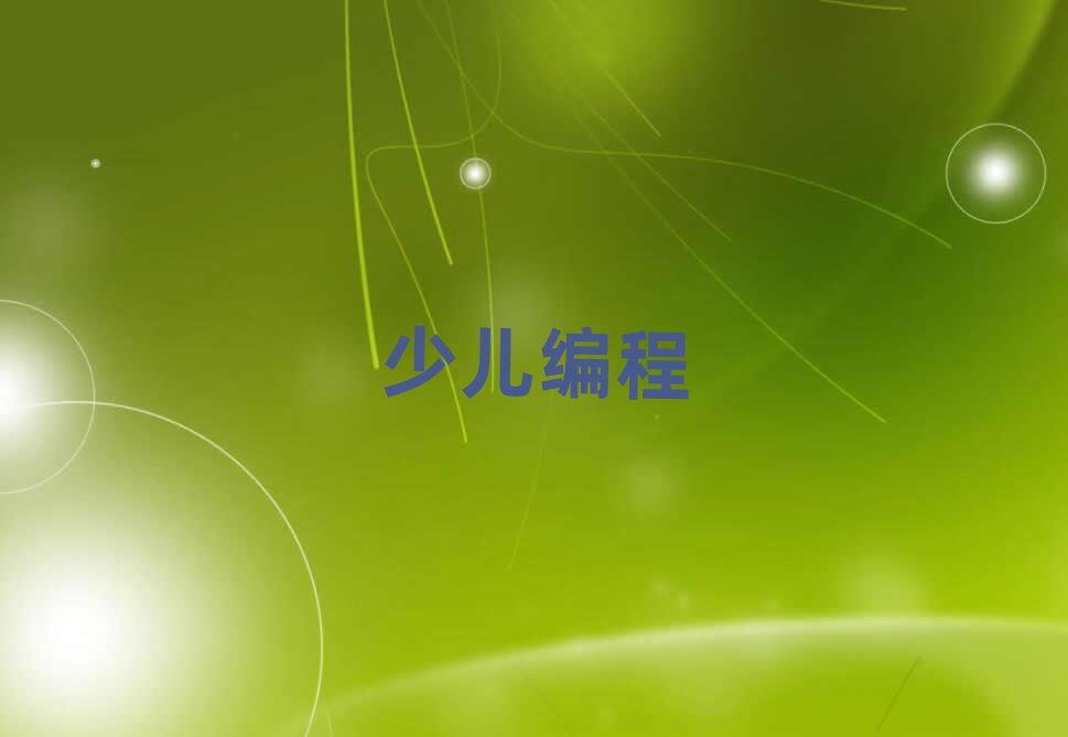 ԣ·ѧѧѧȥ