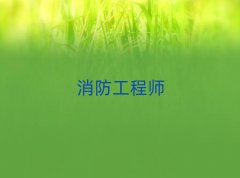 2025ʦ