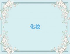 2024ݸѧ