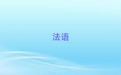 2024꺼ɳӭŷ編ѵѧУļҺ