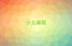 2025ݶͯϿγ