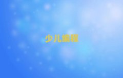 2025꺣ٶ