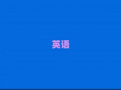 2025ҰѧӢﵽ