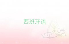 ŷѵѧУһ