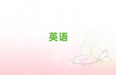 2025ӢѵǮ