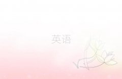 ѧӢѧУ
