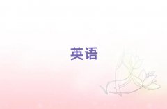 ˲ĸʵӢѵѧУ