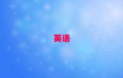 ѧӢʮ