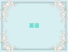 ɽѧӢŶǮ10
